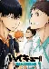 Haikyuu!! Movie 3: Sainou to Sense