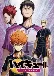 Haikyuu!! Movie 4: Concept no Tatakai