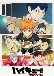 Haikyuu!! Second Season (Dub)