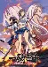 Ikkitousen: Western Wolves (Dub)