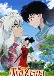 InuYasha: Kanketsu-hen (Dub)