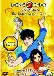 Jackie Chan Adventures Season 02 (Dub)