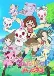 Jewelpet Happiness