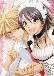 Kaichou wa Maid-sama! (Dub)