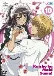 Kaichou wa Maid-sama!: Omake dayo! (Dub)