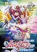 Kaleido Star OVA