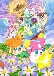 Kamisama Minarai: Himitsu no Cocotama Movie - Kiseki wo Okose♪ Tepple to Dokidoki Cocotama-kai