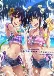 Kandagawa Jet Girls OVA (Dub)