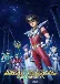 Knights of the Zodiac: Saint Seiya (Dub)