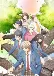 Kono Oto Tomare! 2nd Season (Dub)