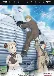 Last Exile