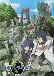 Log Horizon (Dub)