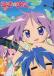 Lucky☆Star (Dub)