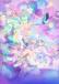 Magical Sisters Lulutto Lilly