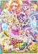 Mahoutsukai Precure! Movie: Kiseki no Henshin! Cure Mofurun!