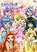 Mermaid Melody