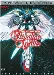 Mobile Suit Gundam Wing: Endless Waltz (Dub)