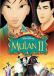 Mulan II (Dub)