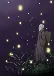 Mushishi Zoku Shou: Suzu no Shizuku