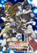My Gift Lvl 9999 Unlimited Gacha: Backstabbed in a Backwater Dungeon, I'm Out for Revenge!