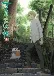 Natsume Yuujinchou Go Specials