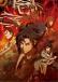 Oedo Fire Slayer: The Legend of Phoenix