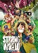One Piece Film: Strong World (Dub)