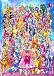 Precure All Stars Movie: Haru no Carnival♪