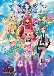 Pretty Rhythm: Rainbow Live (Dub)