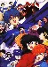 Ranma 1/2: Big Trouble in Nekonron, China