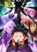 Re:ZERO -Starting Life in Another World- Season 4 (Dub)