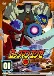 Rockman.EXE Beast+