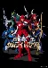 Ronin Warriors (Dub)