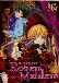 Rozen Maiden (Dub)