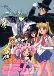 Sailor Moon R: The Movie - The Promise of the Rose (Dub)