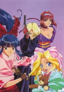 Sakura Taisen: Ouka Kenran (Dub)