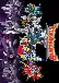 SD Gundam Force (Dub)