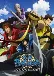 Sengoku Basara: Judge End (Dub)