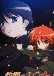 Shakugan no Shana (Dub)