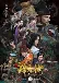 Shaonian Jinyiwei 2nd Season