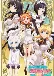 Shomin Sample (Dub)