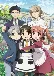 Shounen Maid (Dub)