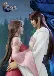 Shu Ling Ji 2nd Season