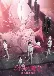 Sidonia no Kishi: Daikyuu Wakusei Seneki (Dub)