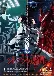 Sidonia no Kishi Movie