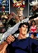 Street Fighter II V (Dub)
