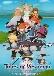 Tales of Vesperia: The First Strike (Dub)