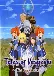 Tales of Vesperia: The First Strike