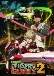 Tiger & Bunny 2 (Dub)