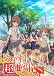 Toaru Kagaku no Railgun S (Dub)